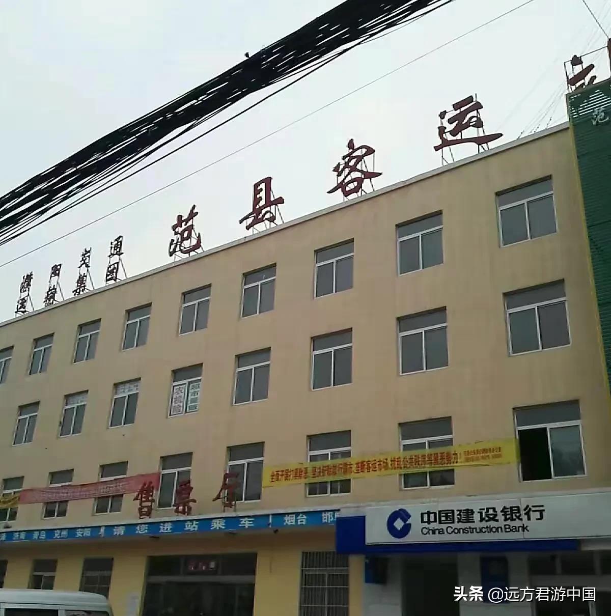 我国最“奇葩”的县，县城在省界外，当地百姓去县城得先去外省