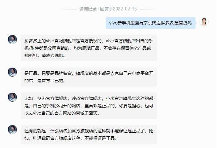 桌面app卸载不了怎么能强制卸载,手机自带app卸载不了几招轻松搞定