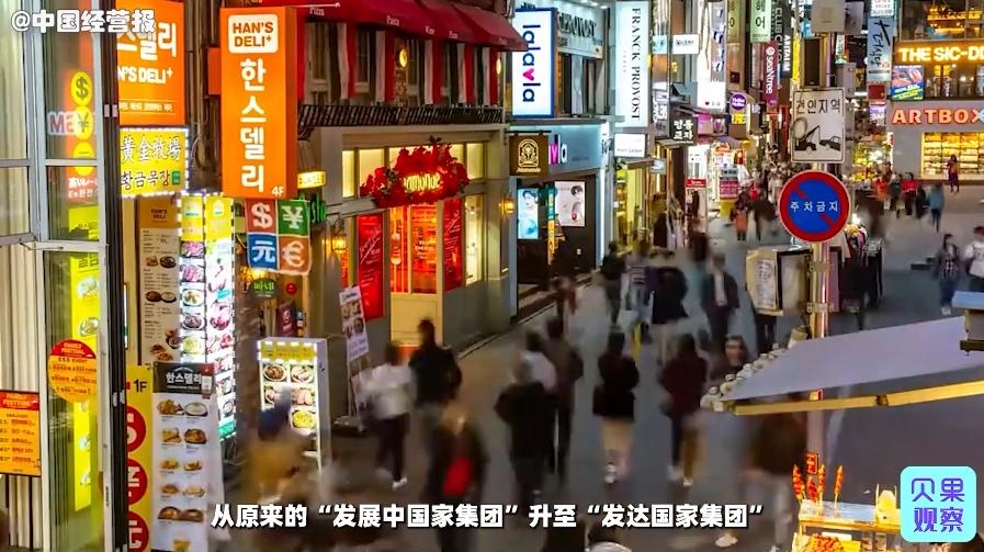 韩国对华芯片出口额,2022年韩国对华芯片总额