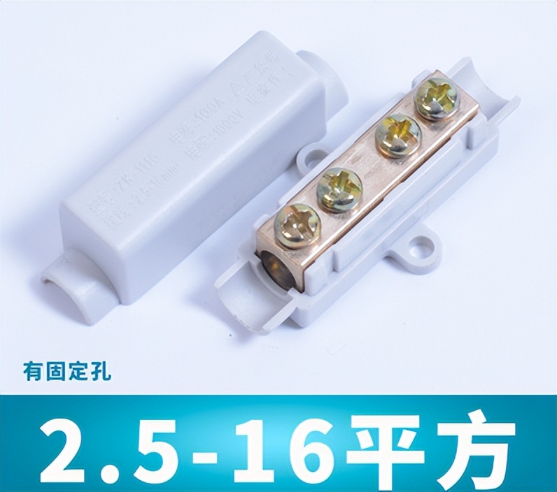 86型暗装开关插座怎么接线,86型明装开关插座怎么接线