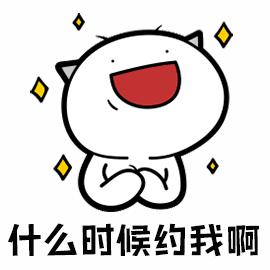 圳、倜、侈，这些字“离婚”后，你还认识吗？