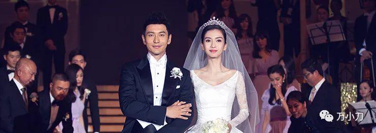 万小刀：黄晓明和Angelababy的瓜