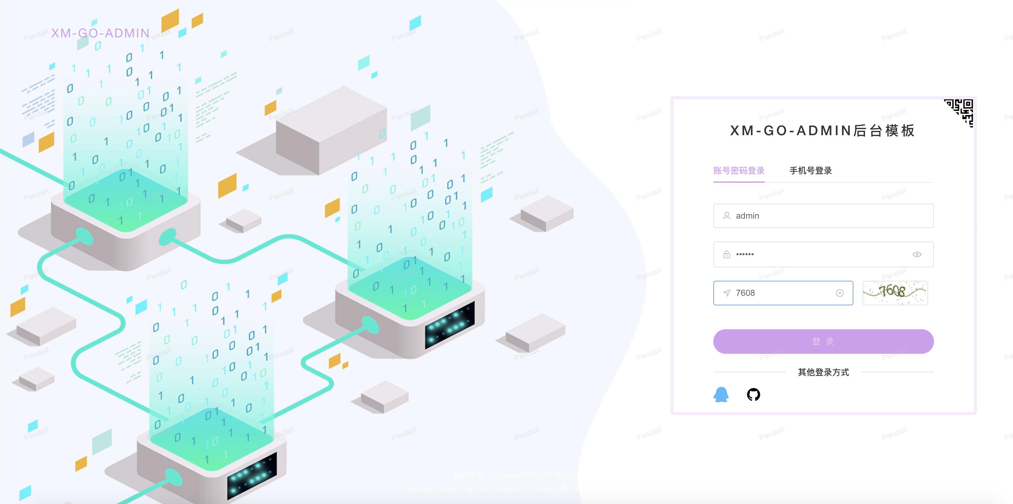 月入过万的5个免费项目,接活赚钱
