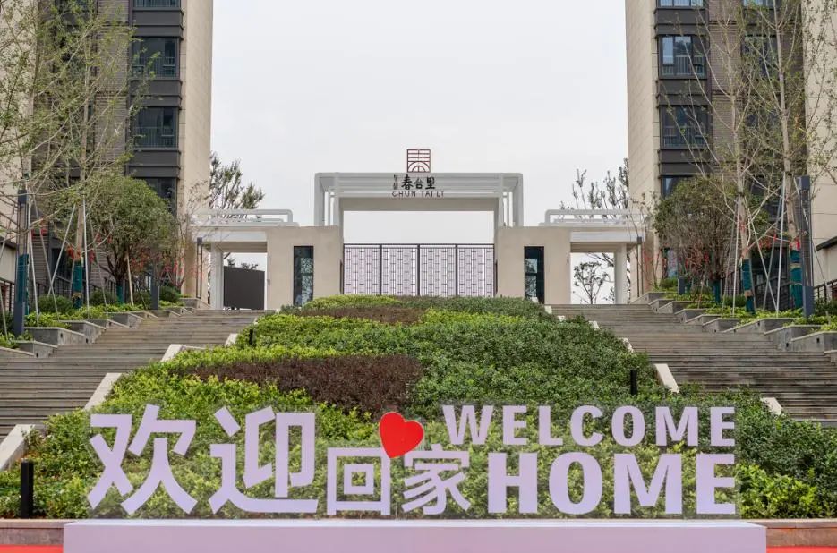 武汉新房出货图片,今年武汉新房交房有哪些地方