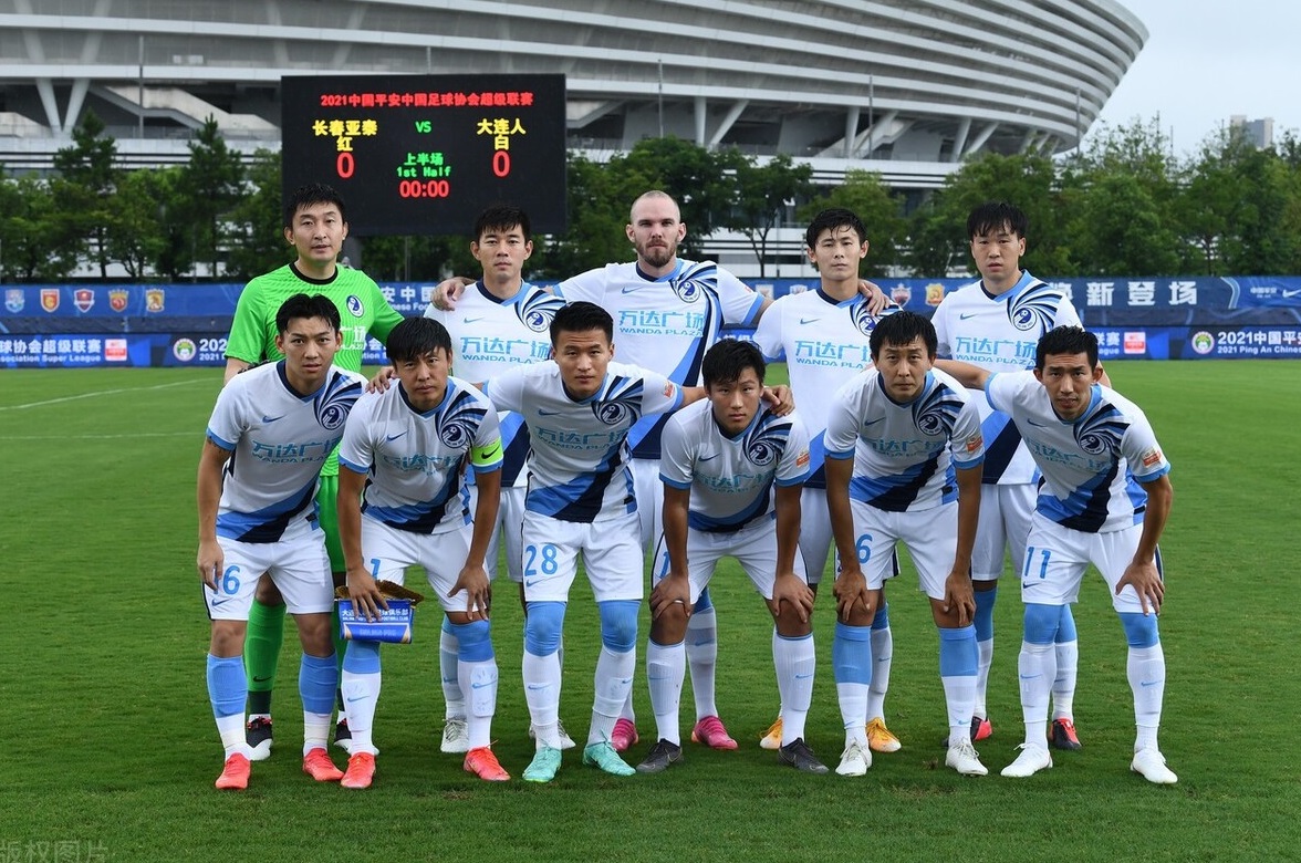 王健林对中国足球的发展从不吝啬,王健林以前谈足球和现在谈足球