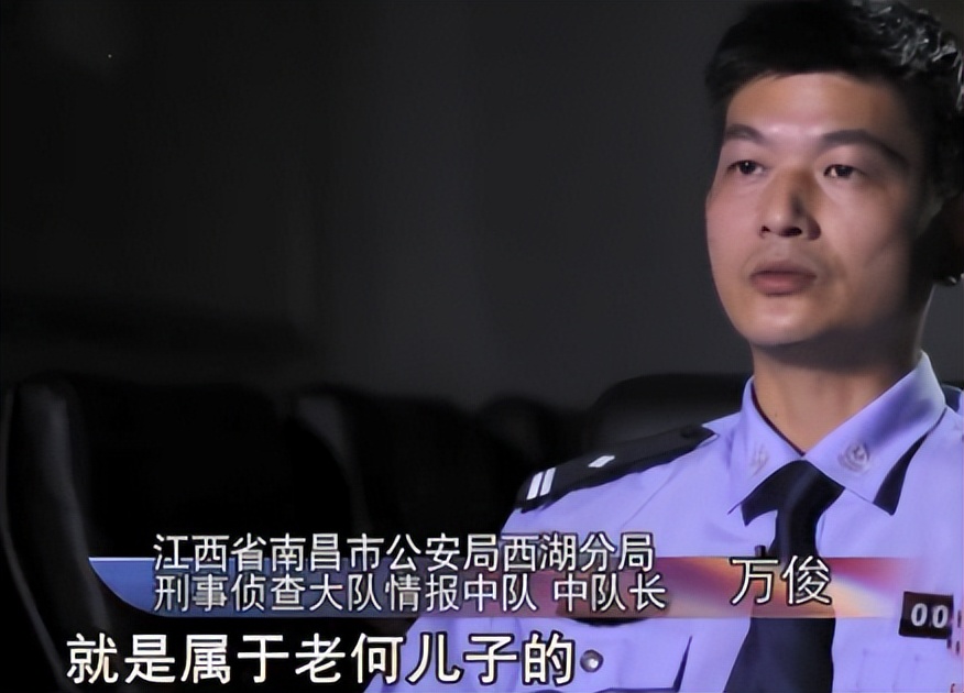 金店被盗真相揭秘视频,金店被盗真相大白