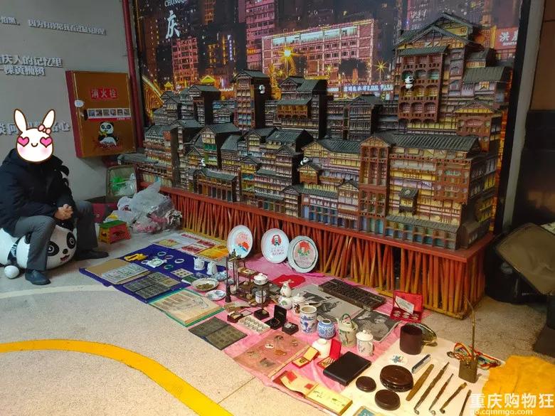 重庆鬼市一条街在哪里,重庆好耍的夜