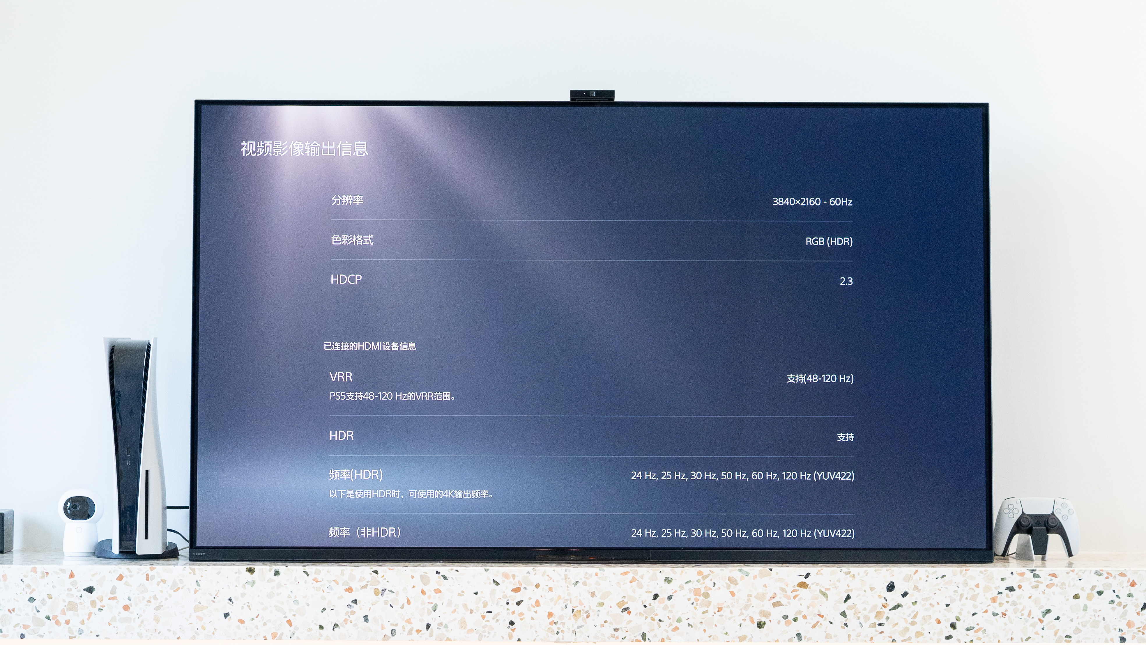 索尼oled电视77寸a80ek评测,索尼40-50英寸oled电视