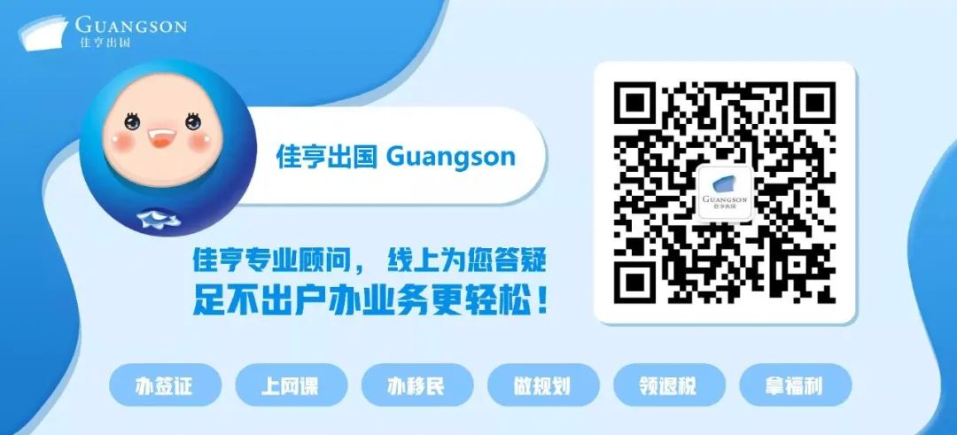 6月中美航线,6月份加航航班最新通知