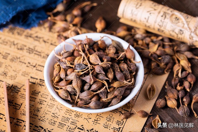 前列腺炎中医治疗应该先祛湿吗,前列腺炎清热利湿的中成药有