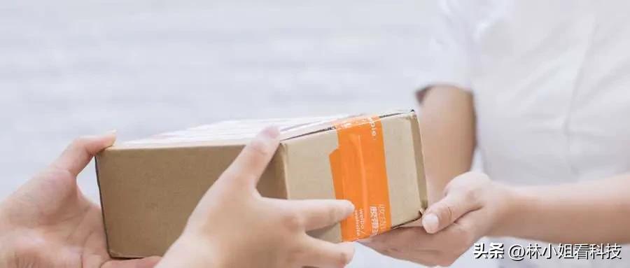 1000多的梅西签名球衣,送丢梅西签名球仅赔90元