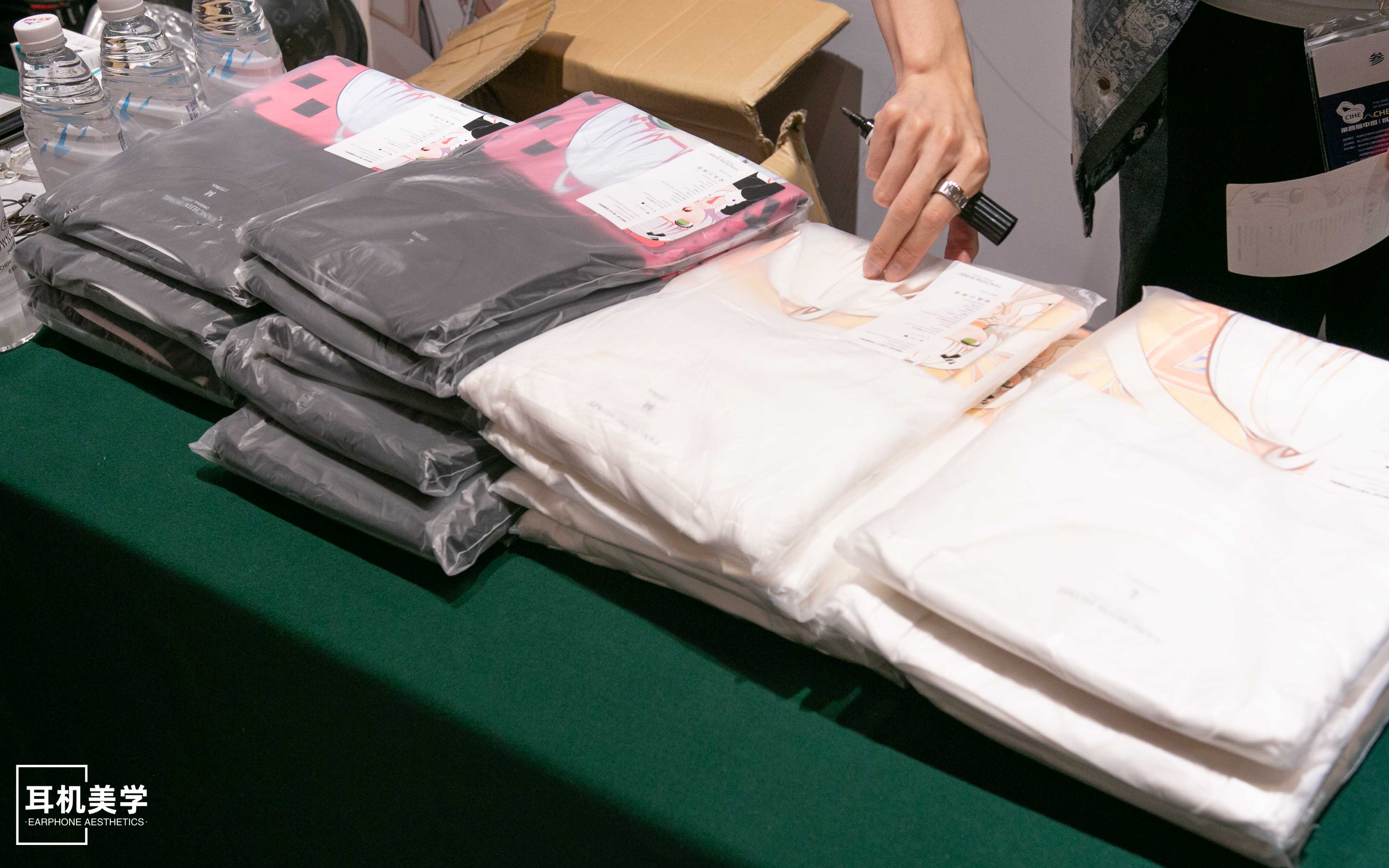 第五届中国北京国际耳机展,第五届北京中国国际耳机展