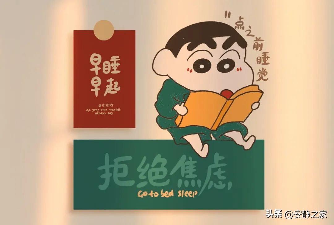 如何彻底解决噪音问题,降噪音的十大最好方法