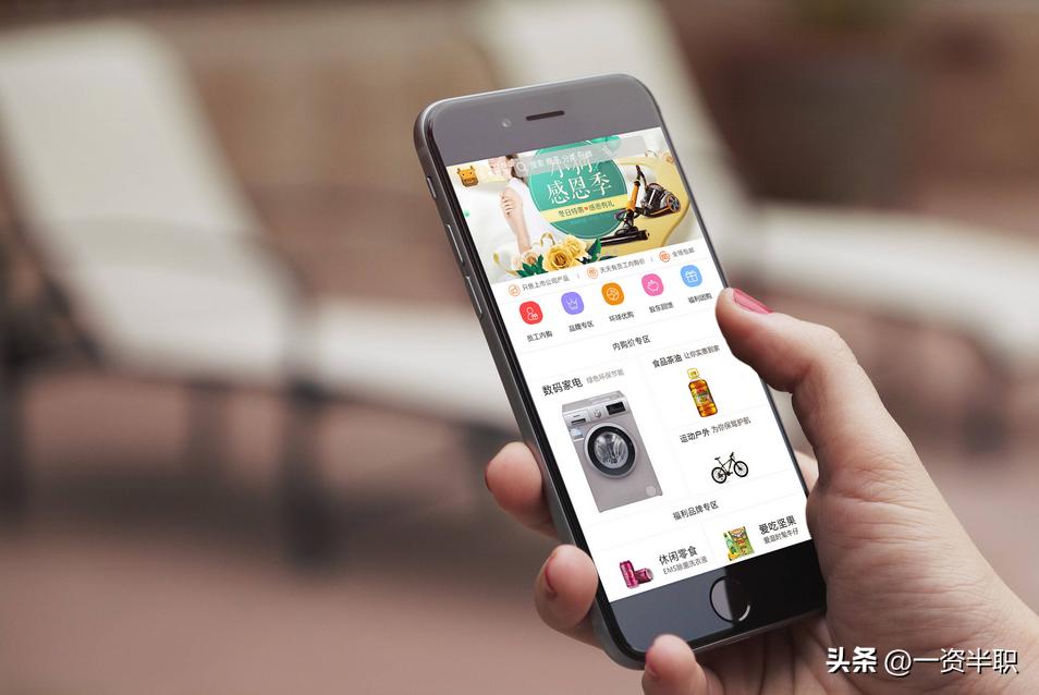 做小程序必学的知识,了解一下怎样做小程序