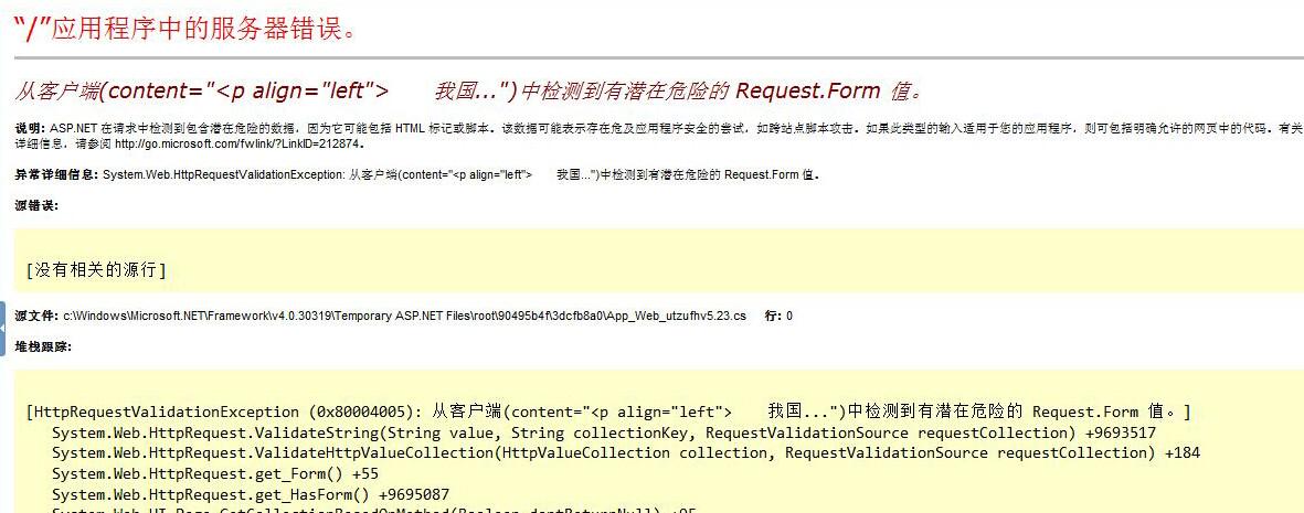 网页打开数据库出错怎么解决,网站数据库导入数据后网站打不开