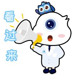 视力下降要如何治疗呢,什么药物可以导致视力下降