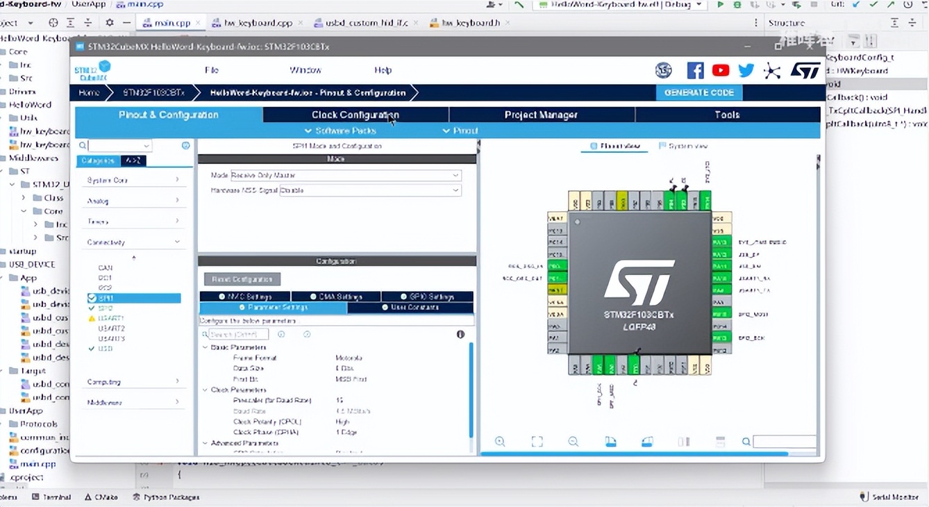 稚晖君模块化键盘介绍,稚晖君的holocubic的项目代码讲解