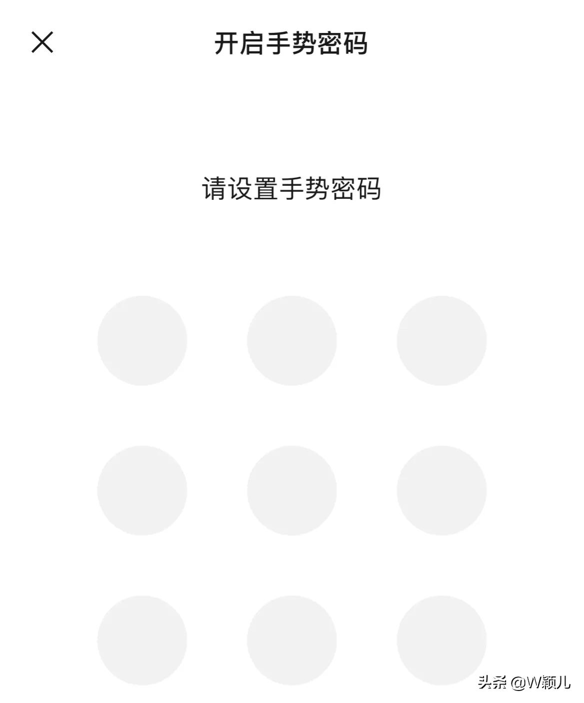 怎样可以把银行卡的钱转到微信里,怎样把银行卡的钱转到微信上