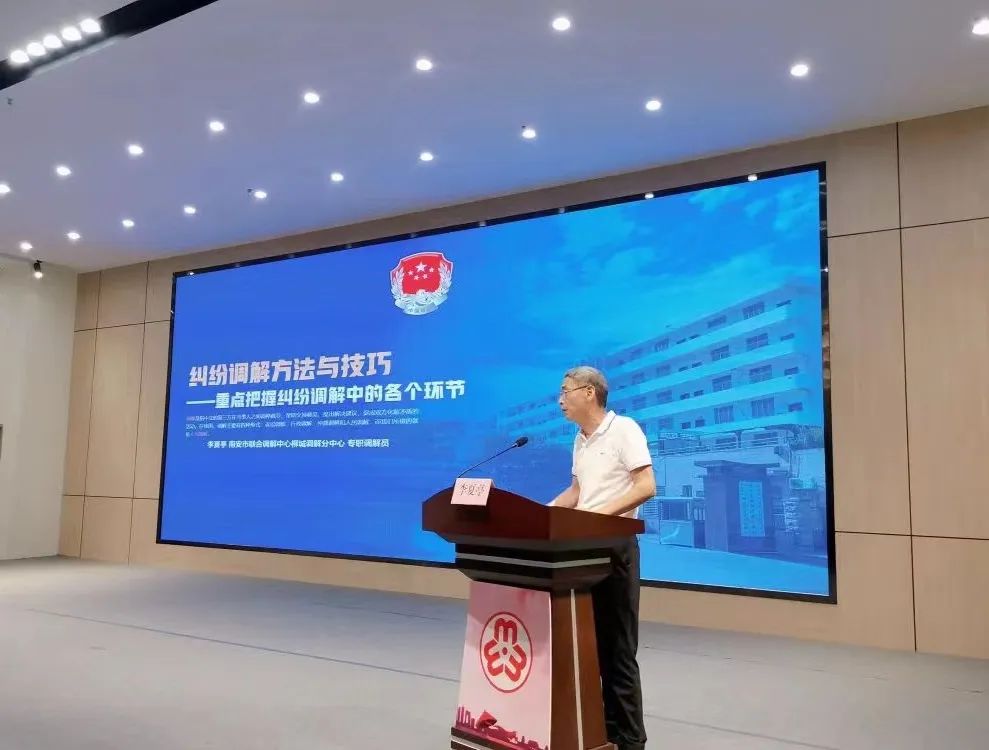 县妇联被评巾帼文明岗新闻,喜报荣获全国巾帼文明岗