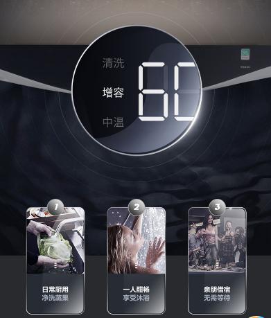 桑乐电热水器价格表,桑乐恒温热水器