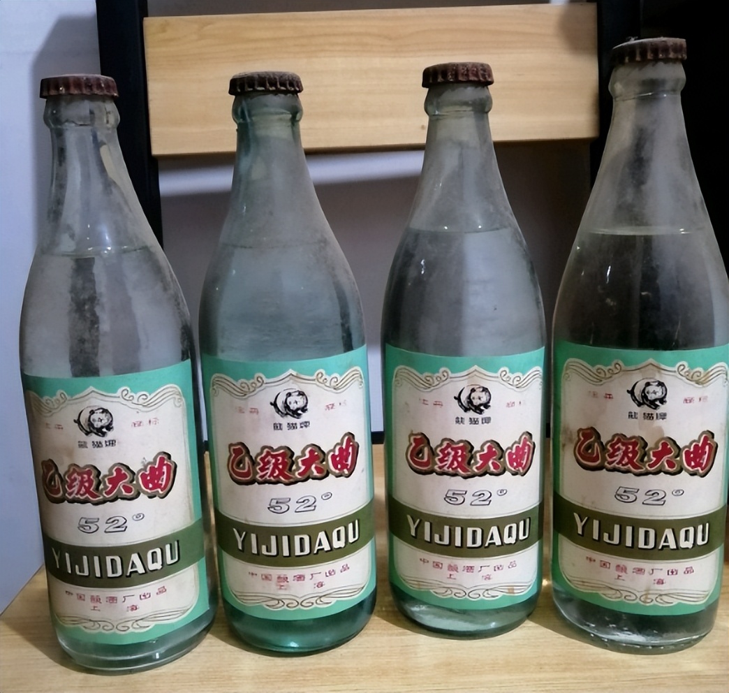 上海老字号名酒有哪些,上海现在有名的百年老店