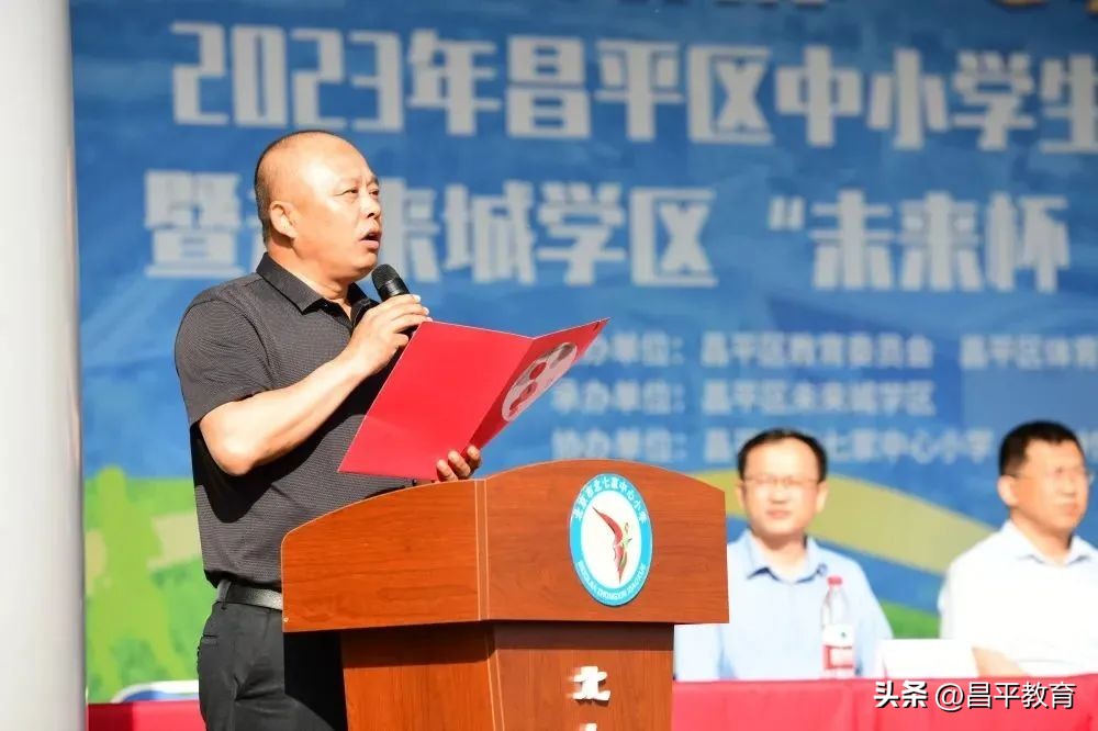 未来城万科广场比赛,未来城杯篮球赛