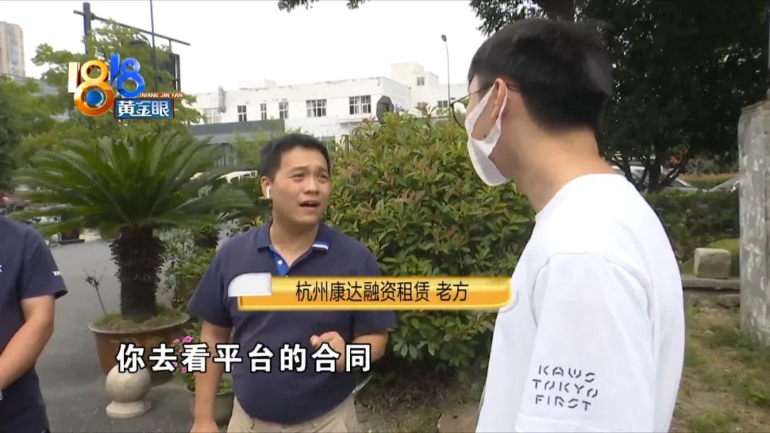 gofun共享汽车刮蹭掉漆怎么处理,gofun租车刮到了自己处理可以吗