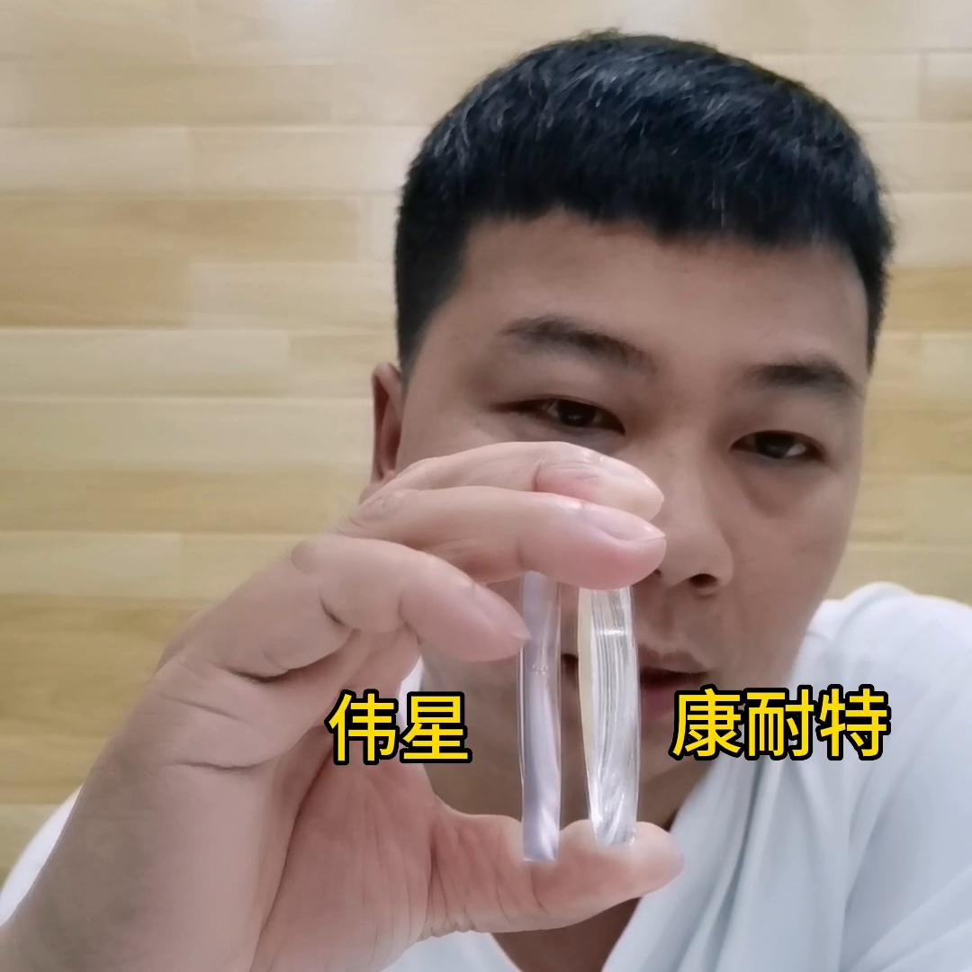 康耐特1.56近视镜片型号,康耐特1.74镜片500度效果