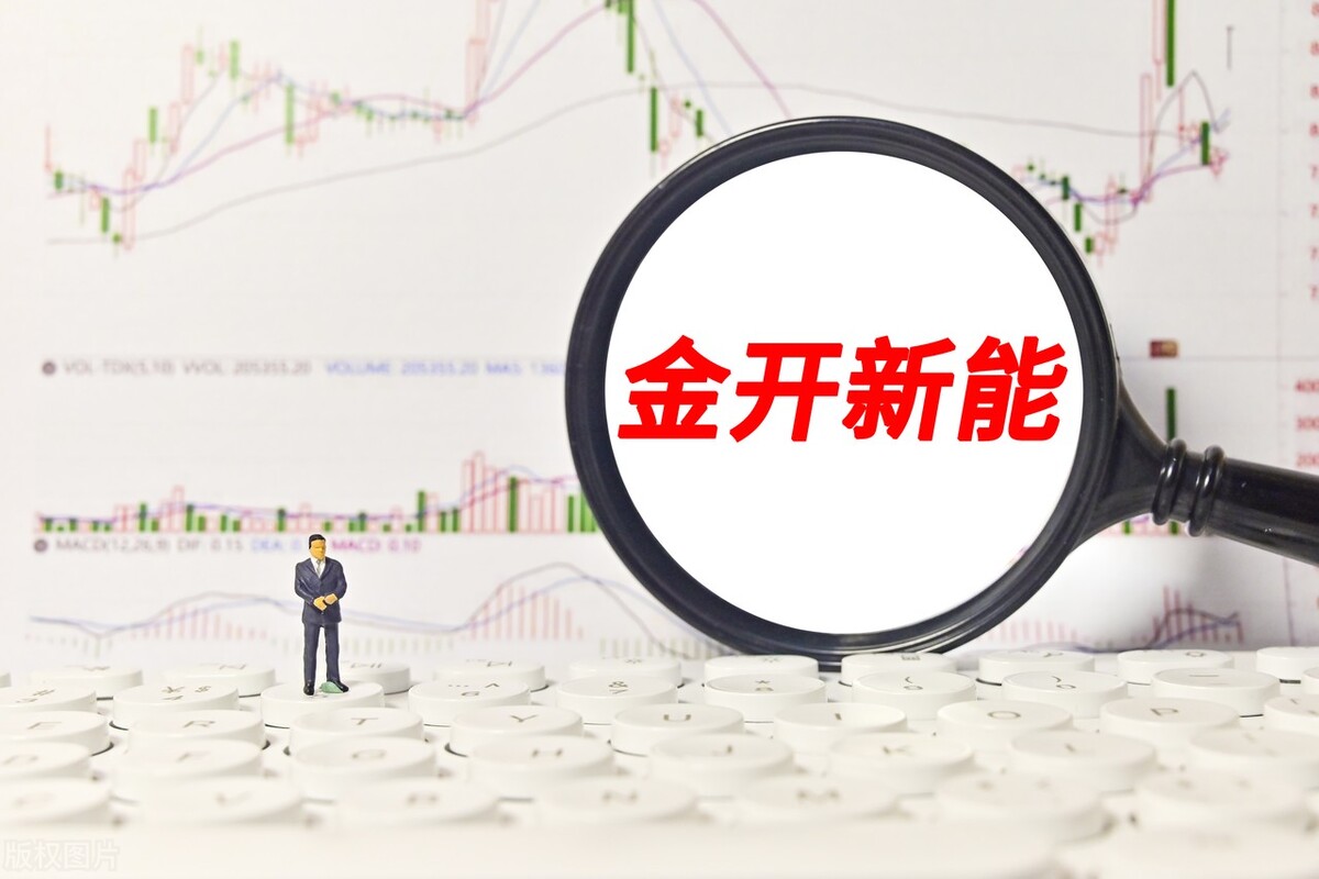 2021被严重低估的光伏龙头,光伏板块的十大龙头股票排名榜