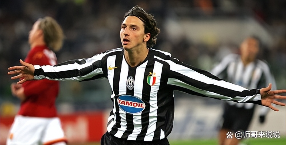 再见，伊布！曾被讽刺为“三姓家奴”，却对AC米兰表现无尽的忠诚