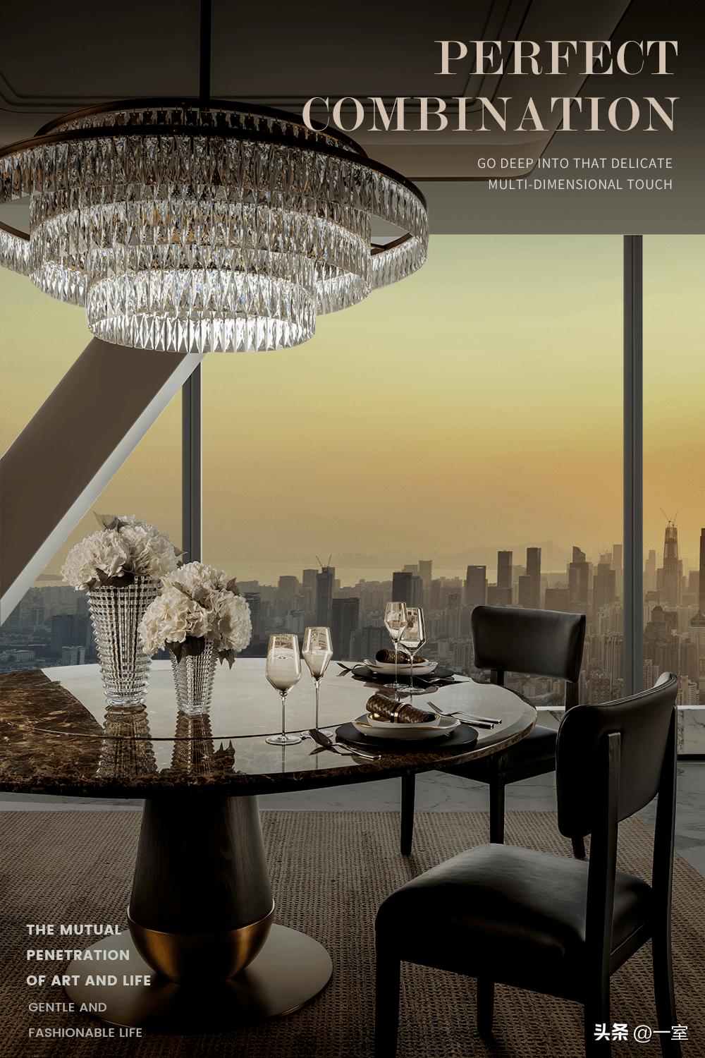 ccd设计方案大全,ccd概念设计ppt