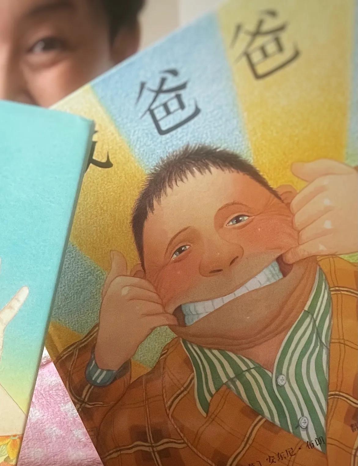 绘本月亮老师,月亮老师绘本