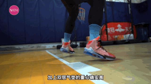 gtjump篮球鞋测评,跟腱杀手鞋