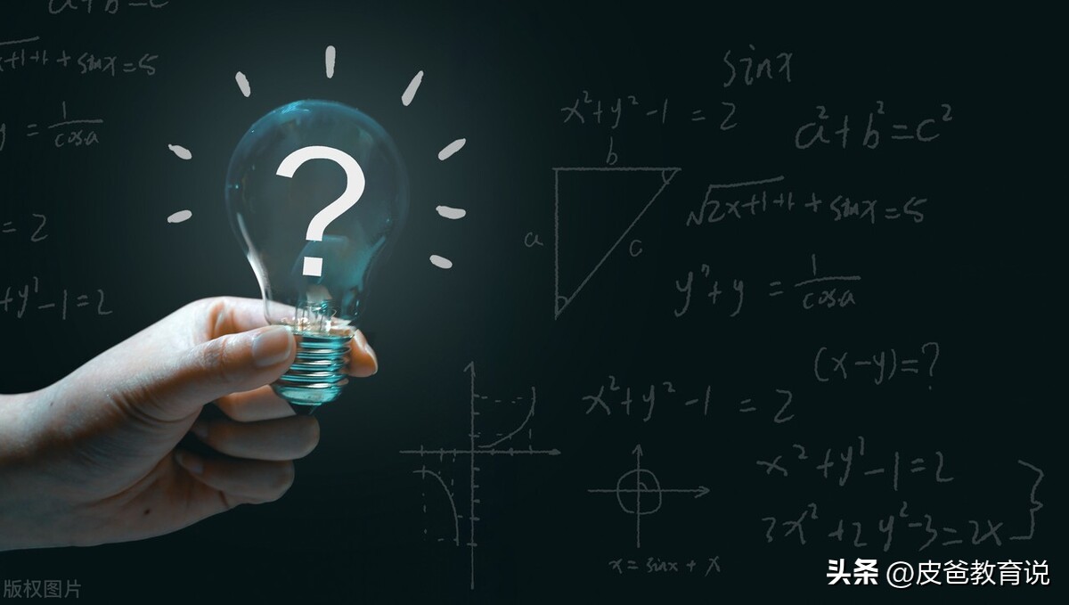 小学生几年多开始学奥数最适合,为什么不建议小学生学奥数