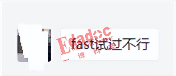 ddr如何配置使用,ddr规则设置