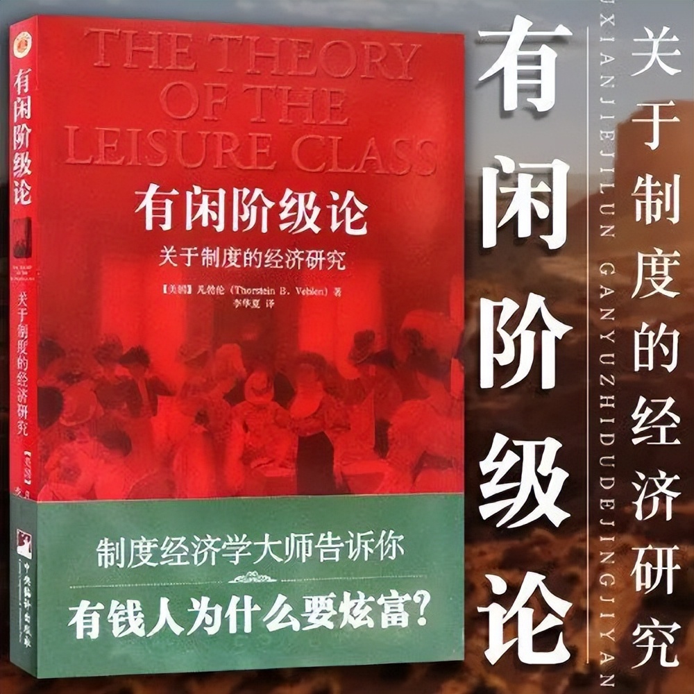 爱马仕自行车一台多少钱,为什么16万爱马仕自行车会有人买