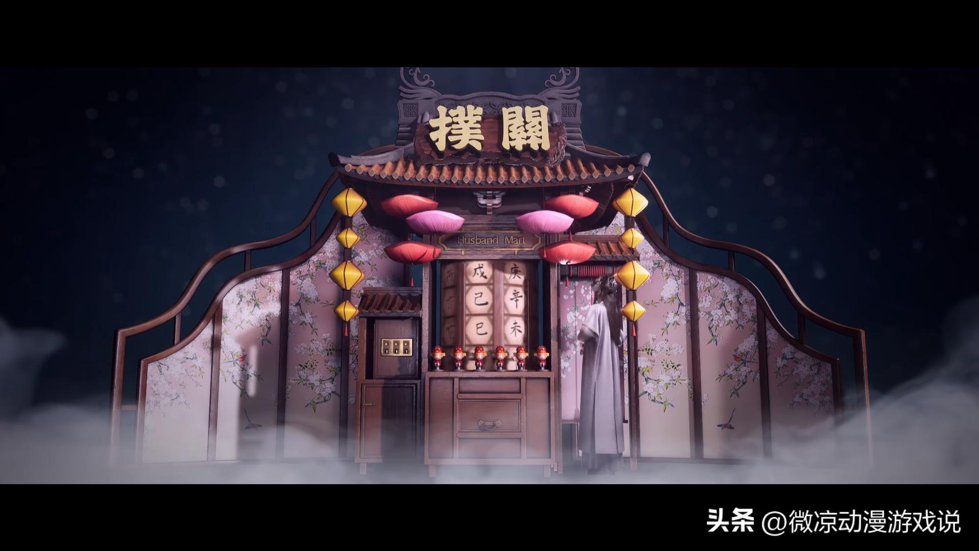 动画赘婿剧情介绍大结局,赘婿动画第2季开播了吗