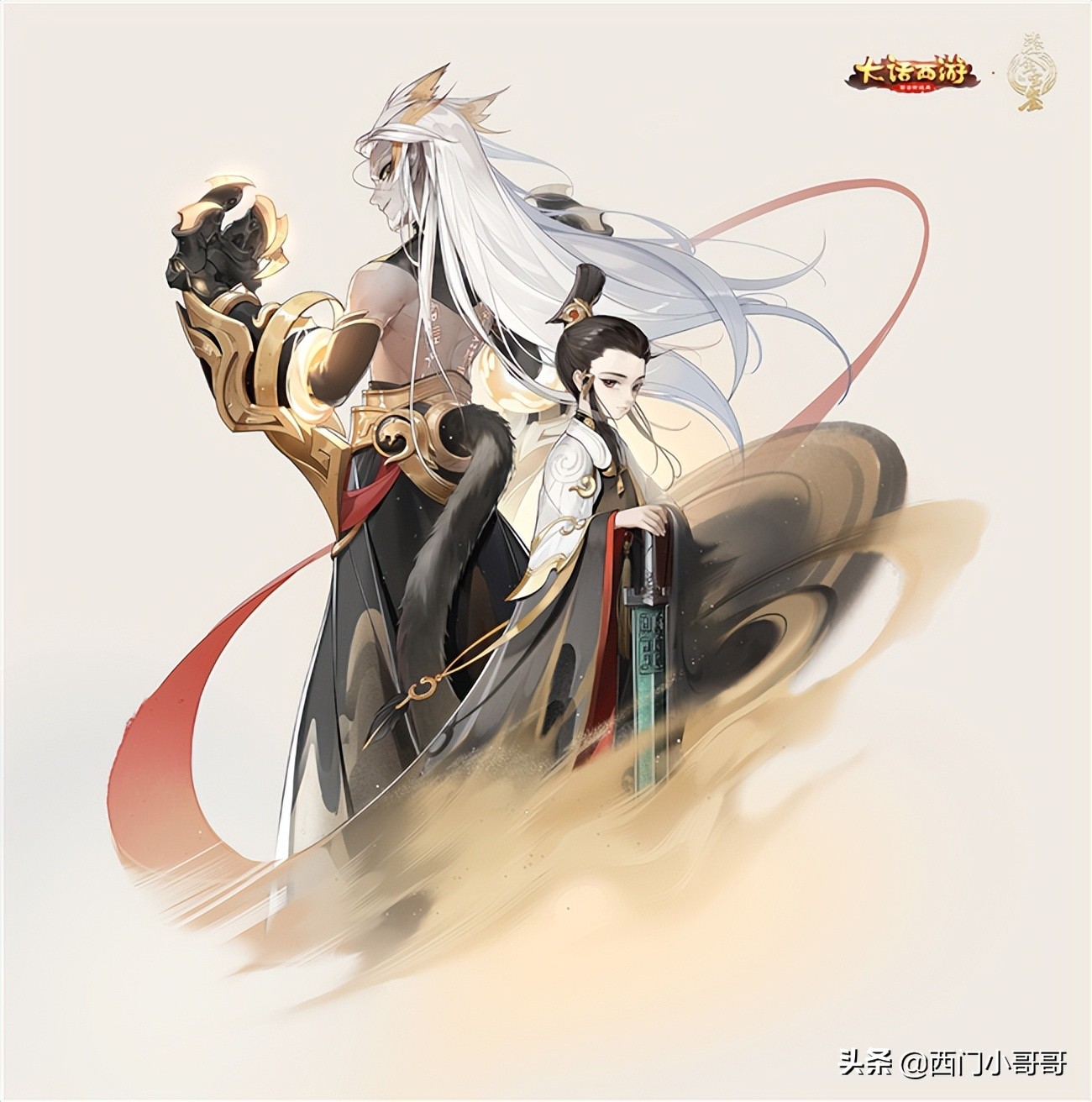 大话手游最实用的珍稀神兽,大话西游鎏金宝鉴召唤兽