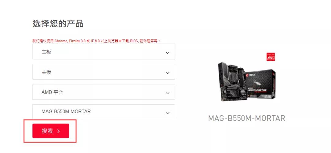 win11小白安装系统视频教程,windows11怎么安装系统