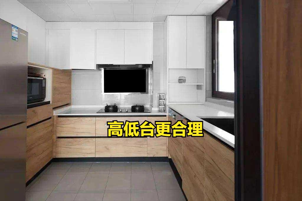 橱柜定制前必须知道10个基本常识,定制橱柜记住以下几点不踩坑