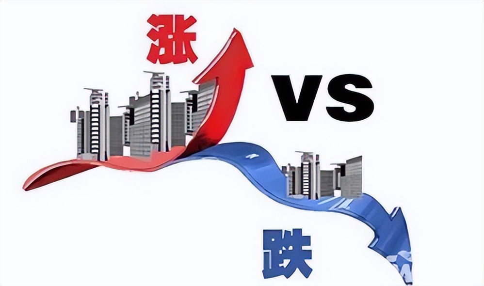 固安楼市政策最新消息,固安楼市哪里最有前景