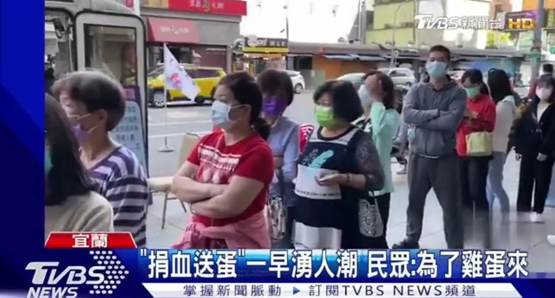 沦落到偷渡过来买鸡蛋！台湾阿兵哥待遇到底有多差？