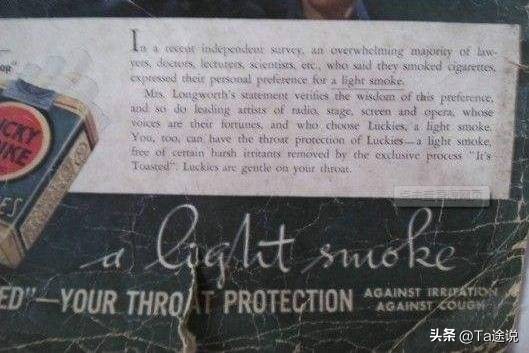 20世纪的西班牙,18世纪西班牙的情况