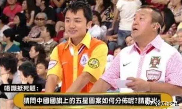 有哪些明星改了国籍还爱国,爱国外国明星