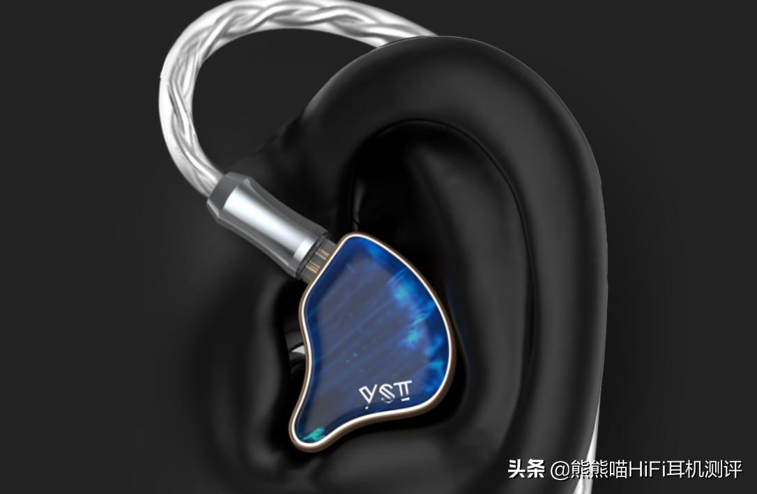 听着不刺耳的HiFi耳机,听不腻的低音音响