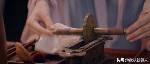 假如“梦华录”发生在*疆新**……