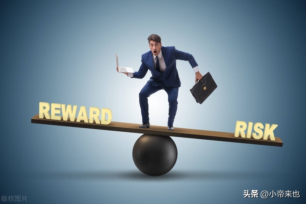 20万理财怎么配置好,我有20万该怎样理财