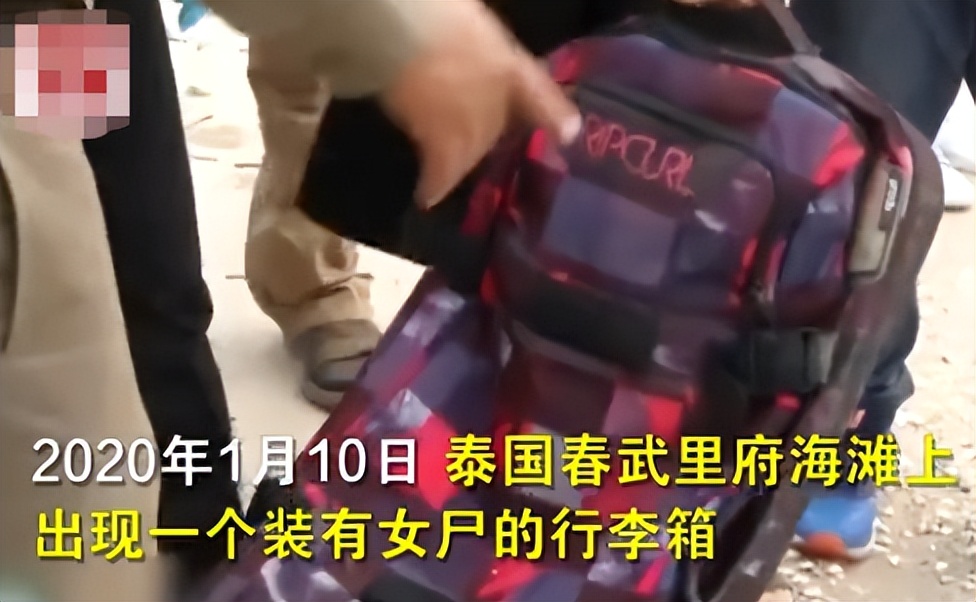 男子杀妻藏尸冰柜105天获死刑,男子杀妻后冰柜藏尸最终审判