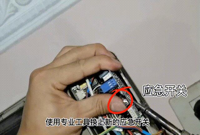 怎么实现空调每天定时自动开关机,空调自动关机不自动开机