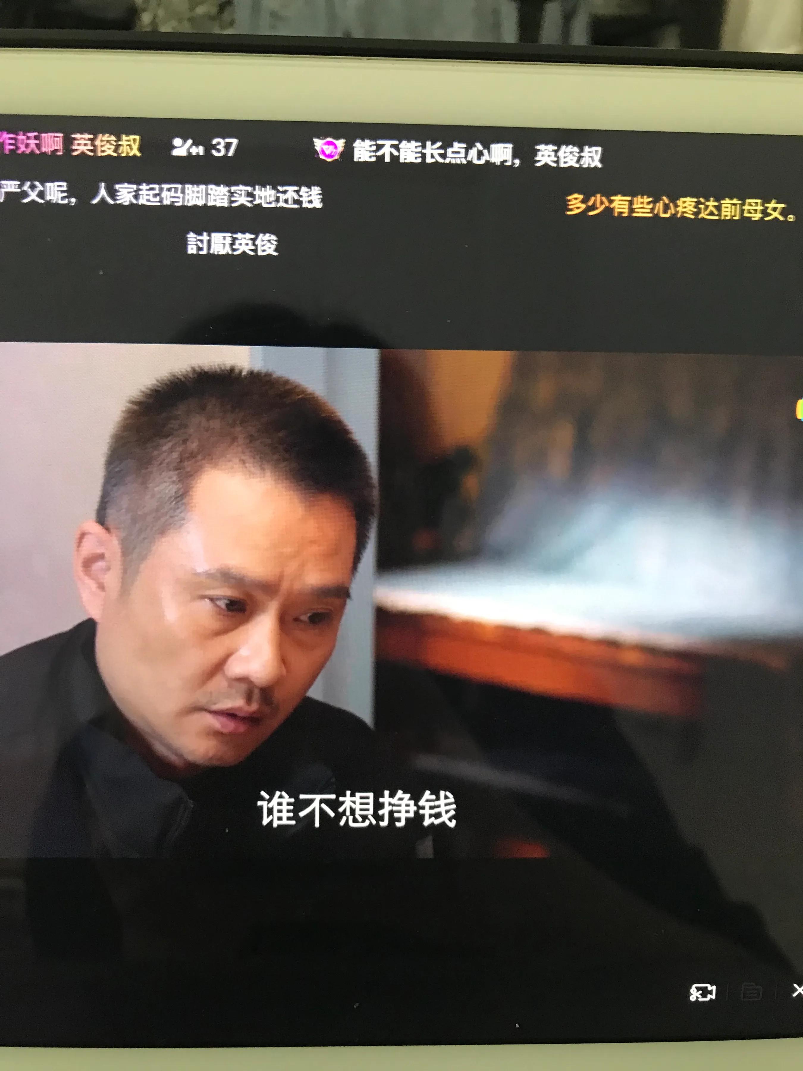 这三种男人一定不要嫁,女人不能嫁几种男人